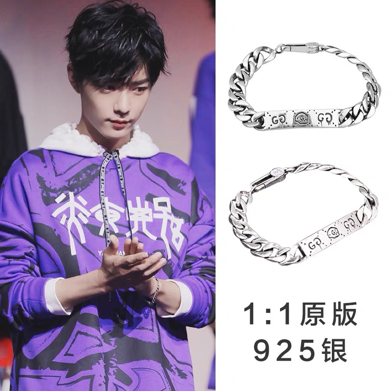 G*u*i bracelets